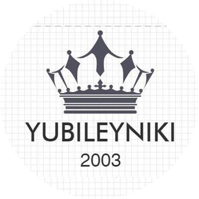 Yubileyniki