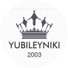 Yubileyniki